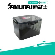 SAMURAI - 台灣制 9公升 灰色塑膠密封式防潮箱 F580