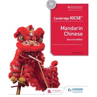 Printed copy Cambridge IGCSE Mandarin Chinese Second edition