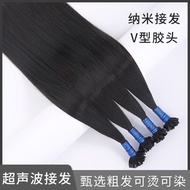 Ultrasonic Hair Extension Nano Hair Extension Female Real Hair V-Shaped Seamless Hair Extension Own 