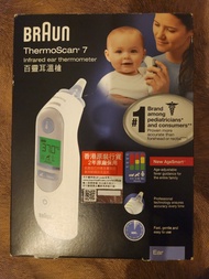Braun ThermoScan 7 Infrared Ear Thermometer 百靈耳溫槍/ 百靈牌探熱槍 / 百靈牌探熱器