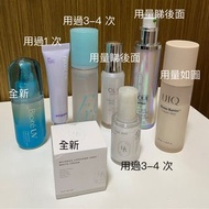 防曬噴霧 妝前隔離防曬 定妝噴霧 美白精華 淡斑精華 保濕噴霧 美白面霜 biore peripera espoir olay clinique uiq heveblue