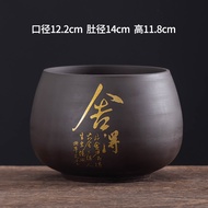 BMC Bonsai Pot Purple Sand Ceramic Planter Red Nan Succulent Small Old Bonsai Pot New POT1247