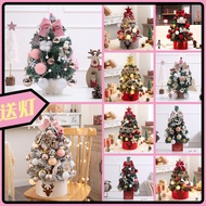 Flocking Pink Mini Christmas Tree Suit Desktop Christmas Tree Ornaments White GiftledChristmas Tree Decorationdiy
