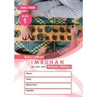 LATIHAN IMBUHAN SK/SKJC/SKJT