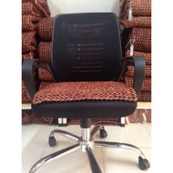 Wood Grain Office Chair Cushion - Size 45cm x 45cm ( )