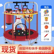 Toy X20Jumping Bed Exercise Stall Outdoor Fitness Equipment Trampoline Adult Indoor Trampoline Child