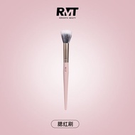 ✨Roman Blush Brush Roman Blush Brush Wool Blush Soft Hair Makeup Brush 25.7.26