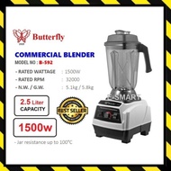 BUTTERFLY B-592 High Performance Commercial Blender 1500w