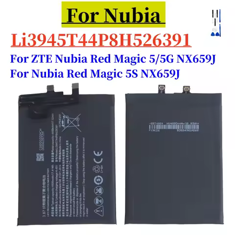 Li3945T44P8H526391 4500mAh Battery for ZTE Nubia Red Magic 5 , RedMagic 5S 5G , NX659J , Red Devil 5
