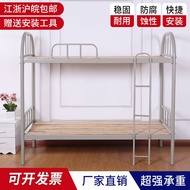 queen bed frame katil double decker single bed frameIron Bed Upper and Lower Two Layers Staff Dormitory Bunk Bed Simple