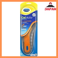 Dr. Scholl's Gel Active Work Insoles for Standing Jobs - Size M (25.5cm-29.5cm) & Size S (22.5cm-26.