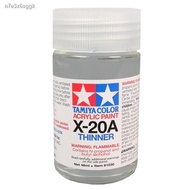 Activity✓□TAMIYA Acrylic Paint Thinner 46 ml (Poly Airbrush Thinner, X-20A, Painting)