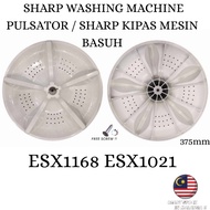 SHARP ESX1021 / ESX1168  WASHING MACHINE PULSATOR (PINGGAN MESIN BASUH) ESX-1021 ESX-1168