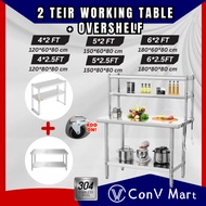 4/5/6FT (120/150/180cm) 2 Tier Stainless Steel Working Table Workbench with Overshelf Extend Height 