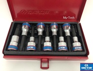 บล็อกเดือยยาว 4 หุน หัวจีบ (ดาว) 9 ตัวชุด King Tony