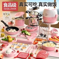 Children Mini Kitchen Full Set Teaching Aids Real Cooking Kitchen Cooking Simulation Kitchenware Boy
