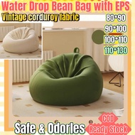 (COD ) 80*90cm New Corduroy single Beanbag lazy sofa 110*130cm big Soft Lazy Sofa bean bag sofa with
