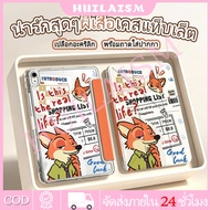 3+Y case iPad Air8 Air7 11 Gen11 Pen Holder Rainy Day Kitten Gen10 Gen11Gen9 Pro11 2024