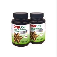 DND369 Raya Sale - E-Sacha Inchi Oil Softgel