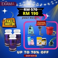 exama minda original hq 100% murah (BELI 1 FREEGIFT 10 E-book)VITAMIN MINDA EXAMA Pakej3 botol Exama