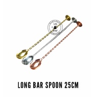Long Bar Spoon 25cm Flat Stand Tip / Bar Spoon / Stirring Spoon