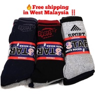 🔥❤️[HOT] 9pairs Men Socks Boy Socks Working Socks Ankle Socks Sport Socks