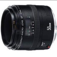 Canon EF 50mm f2.5 compact marco