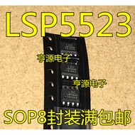 Chip LSP5523 LSP5523-R8A SOP8