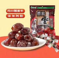 內地直送 - 阿膠蜜棗無核紅棗休閒零食蜜餞大棗獨立包裝袋裝508克（平行進口）