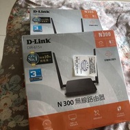 D-Link無線網路路由器DIR-615+