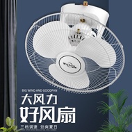 Ceiling Fan Ceiling Fan 53cm 60cm School Dormitory Engineering Ceiling Fan FD40 Shaking Head Househo