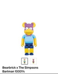 Bearbrick x The Simpsons Bartman 1000%