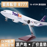 Fedex Express International Express Group Airplane Model Ornaments Gift Collection