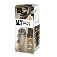 H5 Hair Dye Natural Men Women 2025 Popular Color Hair Dye Home Own Hairdressing Hazelnut No Rinse
