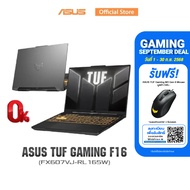 ASUS TUF Gaming F16 gaming laptop 16Inch 144Hz FHD+ IPS NVIDIA GeForce RTX 3050 Intel Core 5 Process