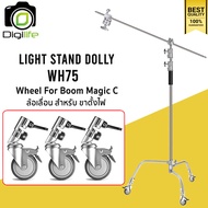 Light Stand Dolly WH75 For Boom Magic C ล้อเลื่อนสำหรับขาตั้ง บูม C ( 3ล้อ )  / Digilife Thailand