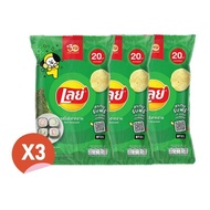 6 Packs Thailand Imported Snacks 711 Thai Drama Same Style 48g Office Glutton Relieving Must-Try New