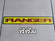 Ranger โลโก้ติดกระจังหน้า ตัวหนังสือติดรถ ford RangerWildtrak 18-21 พร้อมกาว3Mแท้ ติดตั้งง่าย ติดตั้