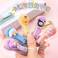 Mini Cute Cartoon Nail Clipper Stainless Steel Nails Cutter Manicure Pedicure Beauty Grooming Tool D