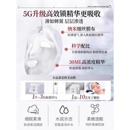 Crystal Tomato Mask Moisturizing Moisturizing Stay Up Late k Oxygen k Sugar Brightening Official Fla