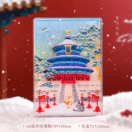 Magnetic Fridge Magnet Travel Souvenir Cultural Creative Design Summer Palace Purple Clay Museum Bei