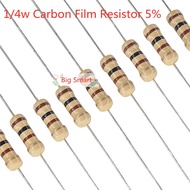 100 pcs 1/4w Carbon Film Resistor 5% 0.25w 1R 2.2R 4.7R 5.1R 6.8R 10R 15R 20R 33R 100R ohm