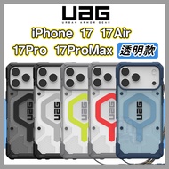 UAG iPhone i17 Phone Case 17Pro Phone Case 17 Phone Case Phone Case 17 iPhone Phone Case Magnetic Tr