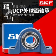 High Speed Imported SKF Outer Ball Bearing with Seat UCP204 P205 P206 P207 P208 P209 210