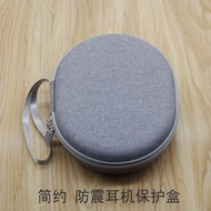 Fengfan JBL Bluetooth Headset Bag Suitable for 720BT/T670/T770NC/JR470 Storage Box Protective Case H