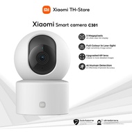 SVISION XIAOMI Smart Camera CW300 AI Google Assistant กล้องวงจรปิด wifi กลางคืนภาพเป็นสี พูดโต้ตอบดไ