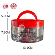 COOKIES CONTAINER | BALANG KUIH PLASTIK BULAT | YFP5502 CONTAINER