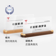 High-end Name Plate Stand Acrylic Name Tag Display Stand Wooden Conference Seat Card