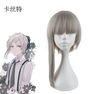 Bungou Stray Dog Atsushi Nakajima COS Wig A
