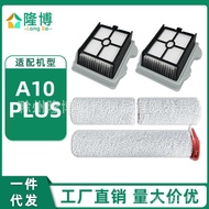 Ultra Suitable for A10 Stone Double Roller Brush Scrubber Antibacterial Roborock Core Filter Mesh Pl